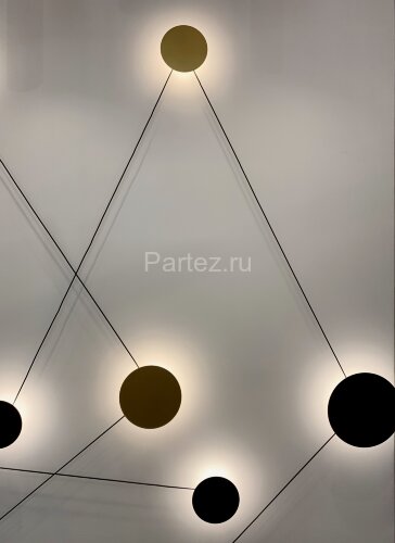 Настенный светильник Odeon Light 4211/38WL