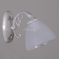 Бра ILLUMICO IL0232-1WSQ-24 SS SPICA