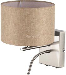 Бра Lumion 8250/2W