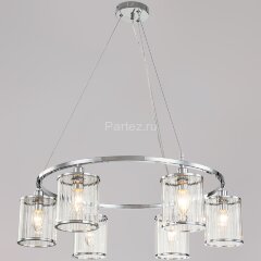 Подвесная люстра ILLUMICO IL1182-6P-79 CR