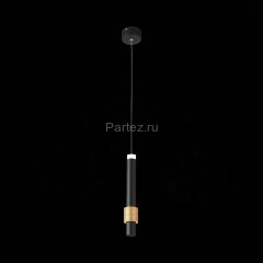 Подвесной светильник ST Luce SL1591.403.01