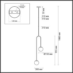 Потолочная люстра Odeon Light 4340/2