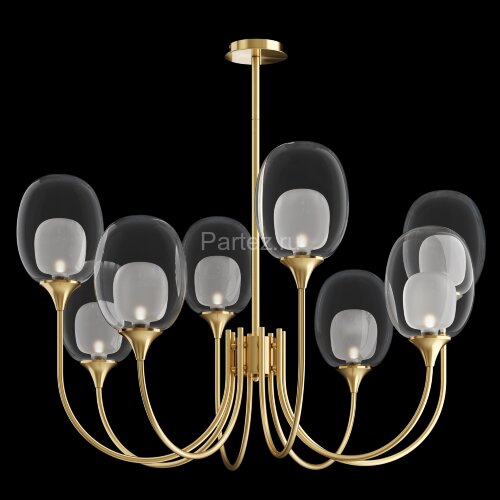 Потолочная люстра Maytoni MOD016PL-08BS