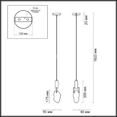 Подвесной светильник Odeon Light 6695/5L