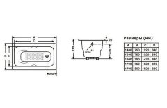Ванна чугунная Goldman Donni 160х75х42, с ножками и ручками