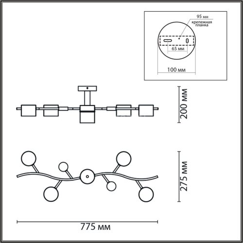 Потолочная люстра Lumion 8194/5C