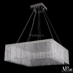 Подвесная люстра APL LED SH04.71.A.Ni.4000