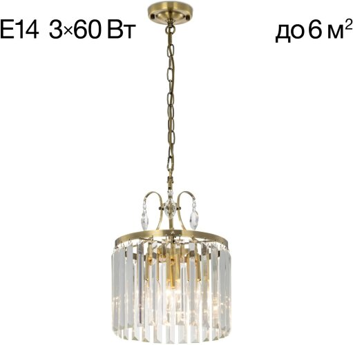 Подвесная люстра Citilux CL335133