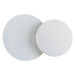 Настенный светильник Novotech 357857