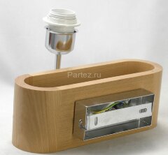 Бра Lussole LSF-2111-01V