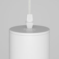 Подвесной светильник Maytoni P075PL-01W