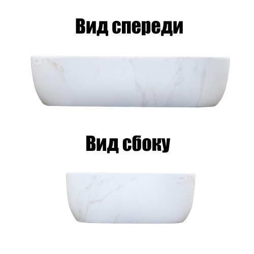 Раковина-чаша Azario 610x410x145 накладная, овальная, светлый мрамор (AZ-2143-P-M831)