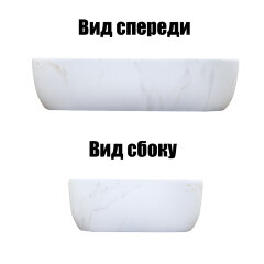 Раковина-чаша Azario 610x410x145 накладная, овальная, светлый мрамор (AZ-2143-P-M831)