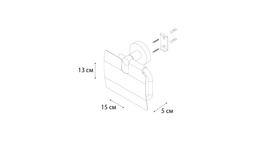 Бумагодержатель с крышкой Fixsen Comfort Black черный матовый (FX-86010)
