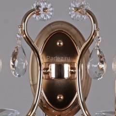 Бра ILLUMICO IL2326-2WOR-39 GD