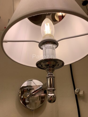 Бра Newport 14501/A white