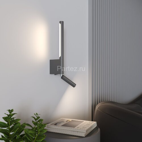 Настенный светильник Elektrostandard 40111/LED графит