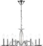 Подвесная люстра Lumion 8032/8