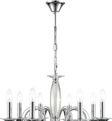 Подвесная люстра Lumion 8032/8