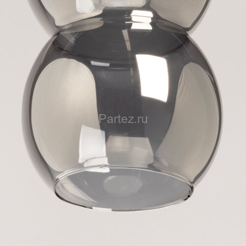 Подвесной светильник DeMarkt 112014003