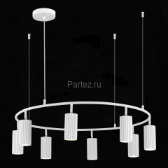 Подвесной светильник ST Luce SL1213.503.08