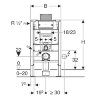 Инсталляция Geberit Duofix для подвесного унитаза, 82 см, со смывным бачком скрытого монтажа Omega 1