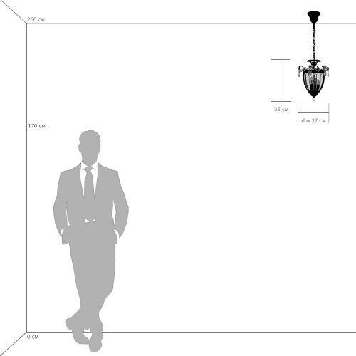 Подвесная люстра Osgona 790032