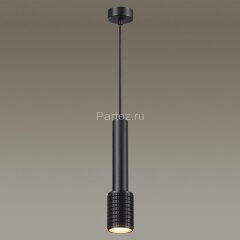 Подвесной светильник Odeon Light 4238/1