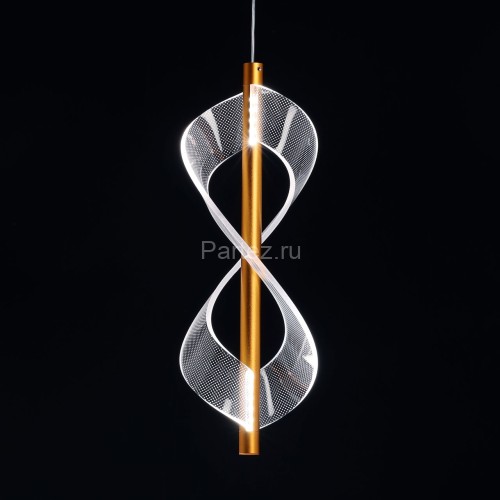 Подвесной светильник DeMarkt 510013701