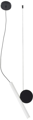 Подвесной светильник Lussole LSP-7016