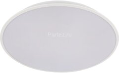 Потолочный светильник Loft It 10226 White