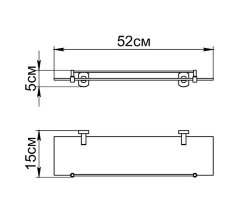 Полка стеклянная Fixsen Coral, хром (GR-7003)