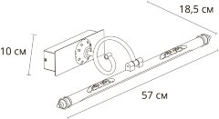 Подсветка для картин Arte Lamp A6508AP-1AB