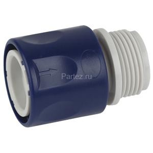 Соединитель-коннектор для шланга с внешней резьбой 19мм (3/4) пластик Green Apple Б0017774