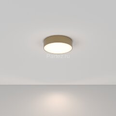 Потолочный светильник Maytoni C032CL-24W4K-RD-MG