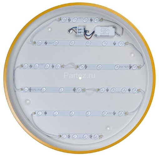 Потолочный светильник Loft It 10001/36 Yellow