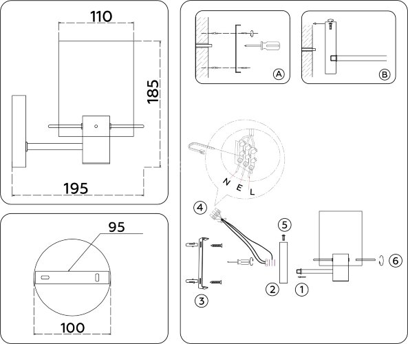Бра Ambrella LH57035