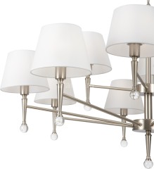 Подвесная люстра Freya FR2190PL-12N