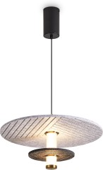 Подвесной светильник Freya FR5494PL-L9GR