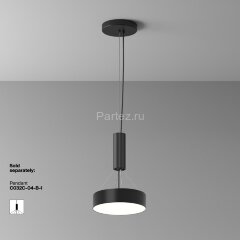 Потолочный светильник Maytoni C032CL-24W4K-RD-B