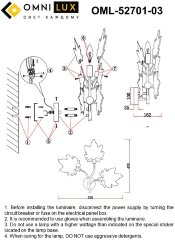 Бра Omnilux OML-52701-03