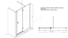 Душевая дверь Roca METROPOLIS распашная 160х195, толщина полотна 8мм универсальная, цвет профиля хром