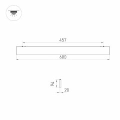 Подвесной светильник Arlight 031527