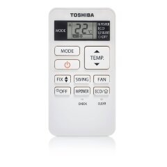 Сплит-система инверторного типа TOSHIBA Seiya RAS-18J2VG-EE комплект