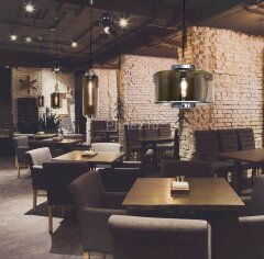 Подвесной светильник Mantra 6191