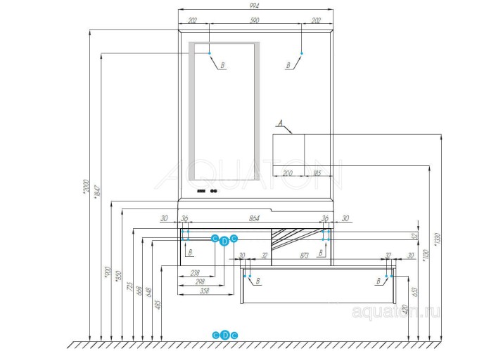 Тумба под раковину AQUATON Сакура 100 подвесная, светлое дерево (1A234901SKW80)