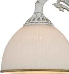 Бра Escada 2134/1A White