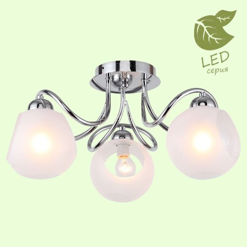 Потолочная люстра Lussole LGO GRLSP-8139