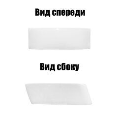 Раковина-чаша Azario 390х350х120 накладная, округлая, белый глянец (AZ-2241)