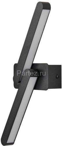 Бра Vele Luce VL7232W02